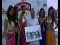 Kingfisher Calender 2014 Launch