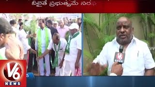 Eco-Friendly Ganesha Idols | Minister Jogu Ramanna urge people to use Eco Friendly Idols | V6 News