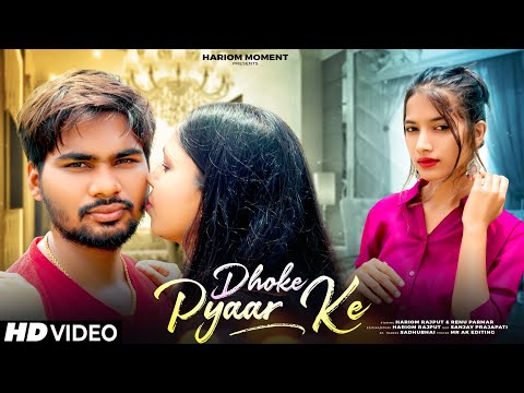 Ziya Shaikh album song