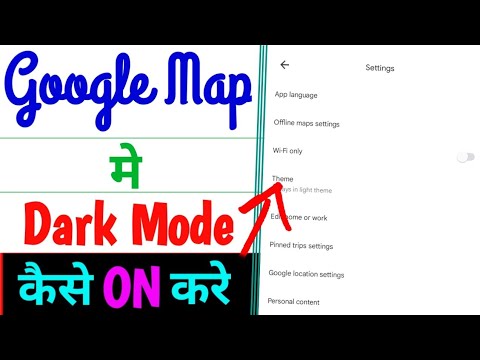 2 Enabling Dark Mode in Google Maps on Android