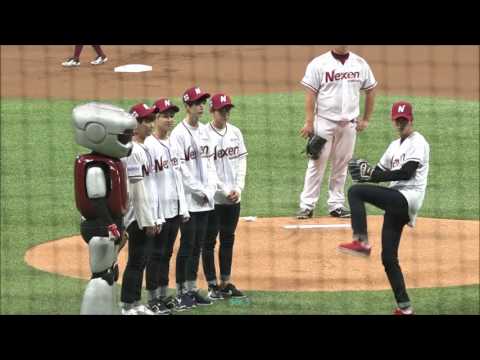 160915 HALO 헤일로♡넥센 히어로즈 시구🐥🐥🐥🐥🐥🐥