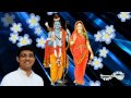 E Ramuni The Vanavasamof Rama Ramayanam Sikkil Gurucharan