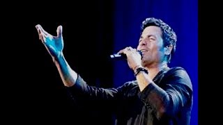 Chayanne - Di Que Sientes Tú (Letra)