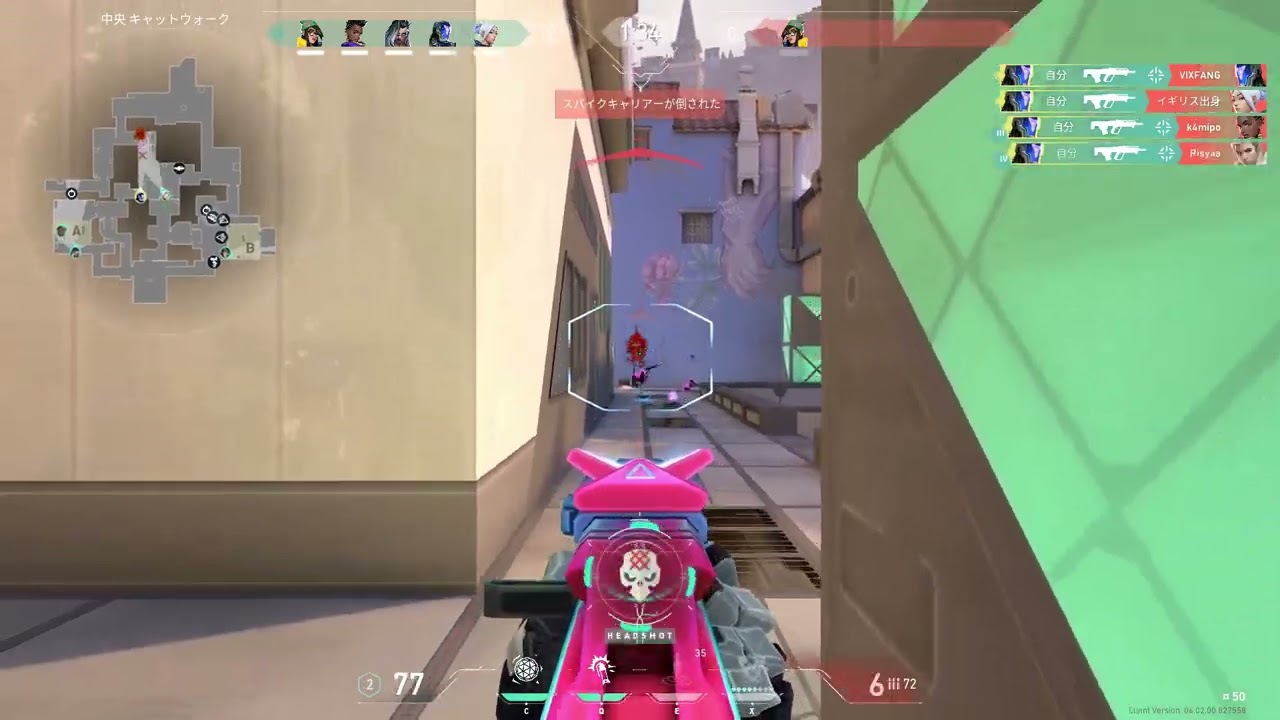 SengokuGaming Join! holalalalalalalala