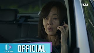 [MV] 리싸(leeSA) - My memory [미스마, 복수의 여신 OST Part 2(Mis ma, the goddess of revenge OST Part.2)]