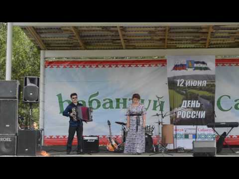 Салихова Дилара  Радифовна 
