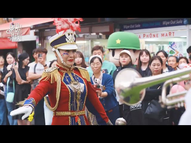 205 칠곡 문화거리 페스타 YouTube 영상 썸네일