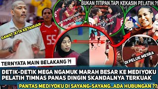 Download lagu The moment Mega was angry at Medioku was clearly recorded by CCTV camera mp3 Download lagu The moment Mega was angry at Medioku was clearly recorded by CCTV camera mp3