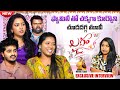 Laggam Time Movie Team Exclusive Interview Volga Video