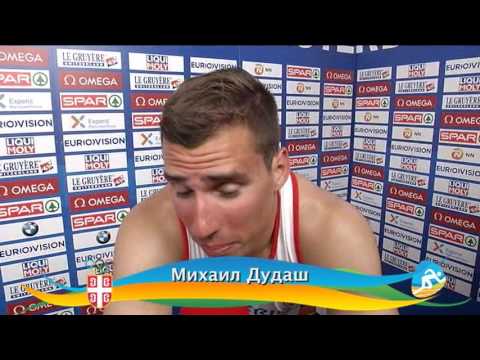 2 Ivana Spanovic prvakinja Evrope