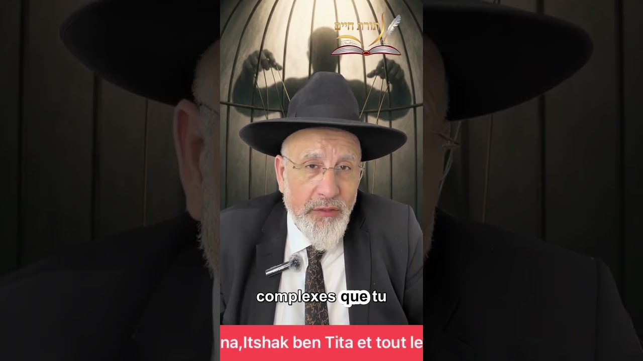Comment reconnaître une personne toxique