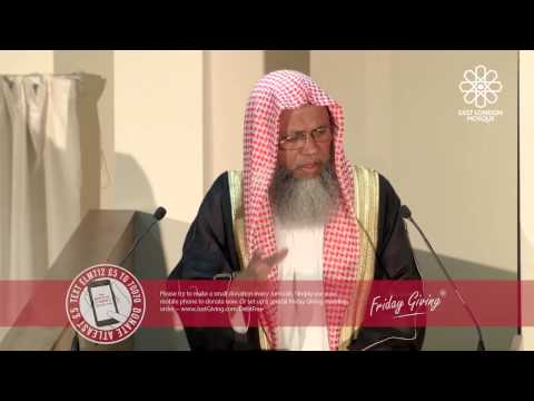ELM Jumu'ah Khutbah | Bangla | 7 Aug 2015 | Good Character; Shyness and Modesty