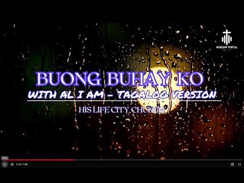 BUONG BUHAY KO -  His Life City Church