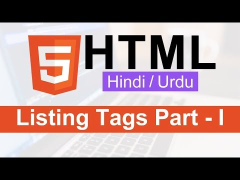 HTML Listing Tags Tutorial in Hindi Urdu Part I