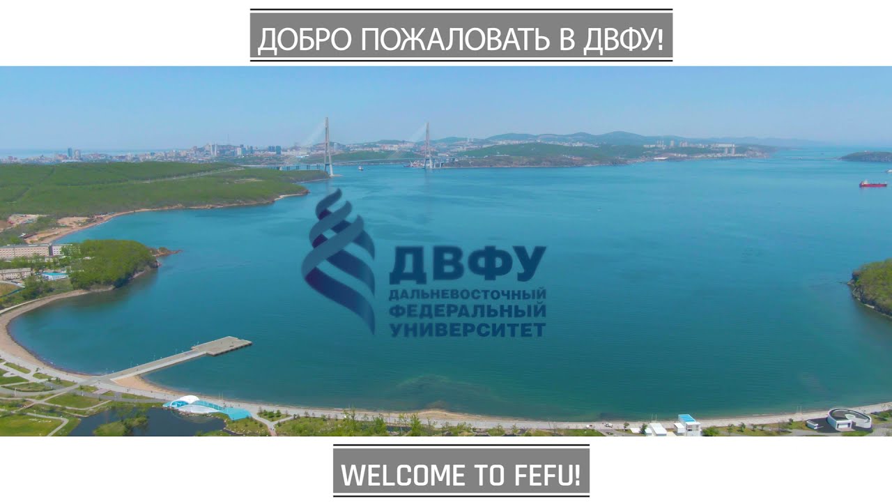 Giới thiệu - 2021