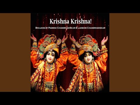 Sriman Nārāyana video thumbnail