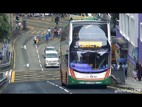 Buses Ascending Aberdeen Reservoir Road, Hong Kong 2016