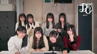 【MVリアクション】鬼KawaWe!!! / Pastel Closet