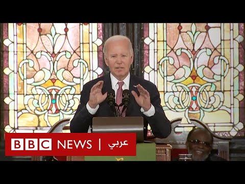 حرب غزة محتجون يقاطعون خطاباً لبايدن ويطالبون بوقف الحرب بي بي سي نيوز عربي