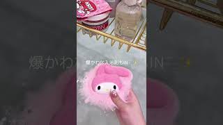 22歳の1日VLOG🎀🫶🏻💎 #日常vlog #vlog #1日vlog #ルーティン #社会人vlog