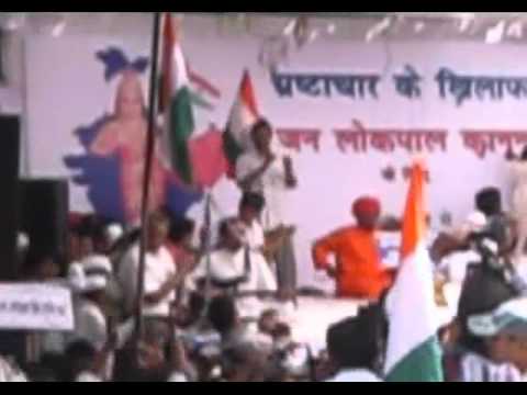 Kumar Vishwas Video Download For Mobile Kumar Vishwas Video Download For Mobile