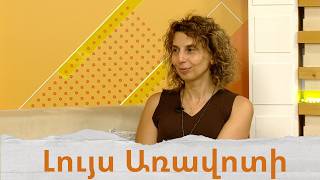 Ալերգիան՝ դարի հիվանդություն