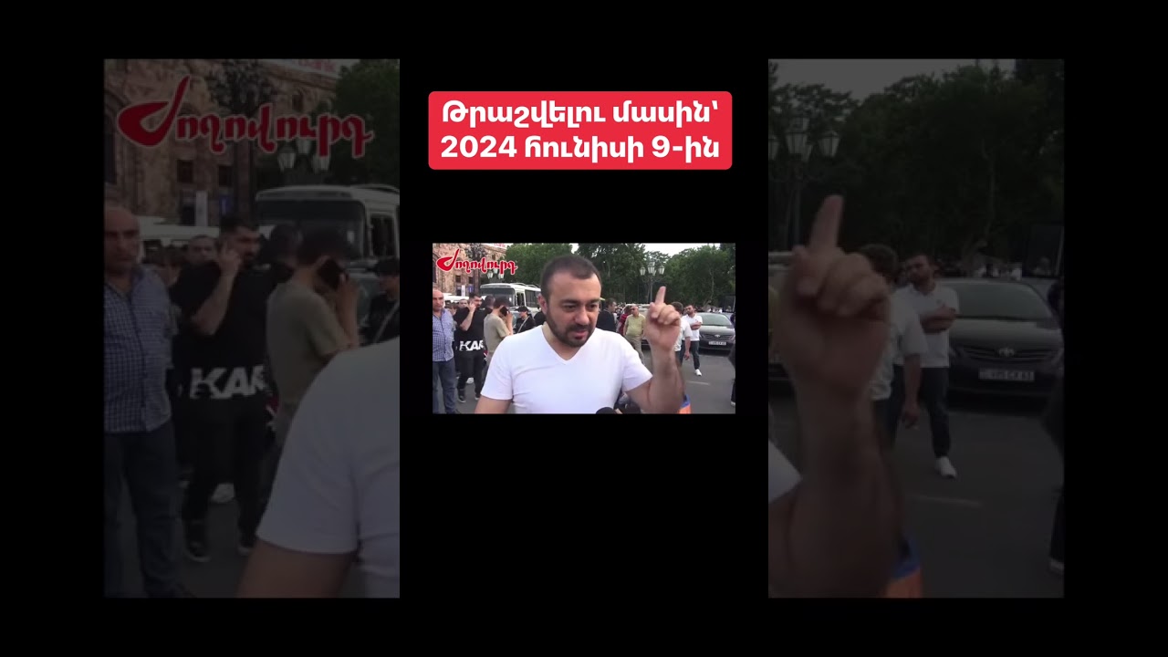 Թրաշվելն էլ են կանխատեսել․ Երևանի ավագանու անդամ Մանուկ Սուքիասյան