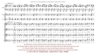 Michele Novaro | Il Canto degli Italiani [Fratelli d'Italia; Inno di Mameli; Italy national anthem]