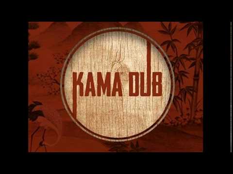 Kama Dub - Ayi giri Nandini