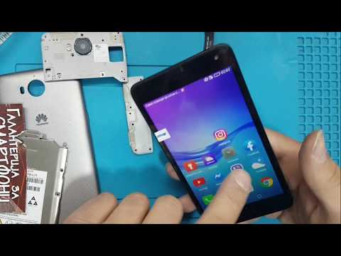Huawei Y6 2017/Nova Young 4G LTE MYA-L11  LCD Display Replacement | Video Guide