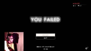 初めてのバイオハザード7 (part3)