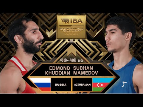 Finals 48kg KHUDOIAN Edmond 🇷🇺 vs MAMEDOV Subhan 🇦🇿 | IBA 2025 Men’s WBCHs