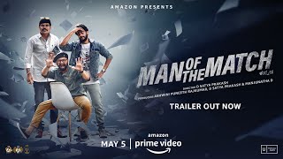 Trailer Preview Image
