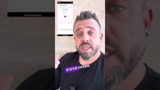 ‏הסבר על וואקום ‏במערכות מיזוג אוויר!