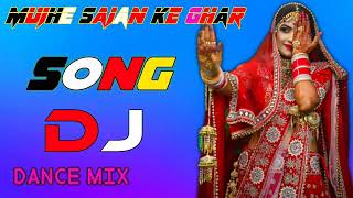 Download lagu Mujhe Sajan Ke Ghar Jana Sadi Dj remix song 2022 Hindi Sadi Old is Gold Dj Ankit Humayunpur mp3 Download lagu Mujhe Sajan Ke Ghar Jana Sadi Dj remix song 2022 Hindi Sadi Old is Gold Dj Ankit Humayunpur mp3
