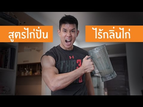 ฮอร์โมนเพศหญิงเพศชายและความแข็งแรง ซื้อ Exciter สำหรับผู้หญิงดำเนินการอย่างรวดเร็วใน Belgorod