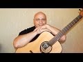 Би-2. Волки. Гитара. Аккорды.Bi-2 Volki. Gitara. Akordai. Acoustic ...