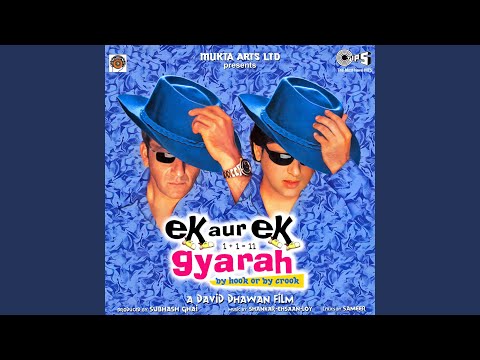 Ek Aur Ek Gyarah (Full Audio) — watch video