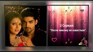 Смотреть мелодрамы и индийские сериалы! Лучшие индийские сериалы и мелодрамы!