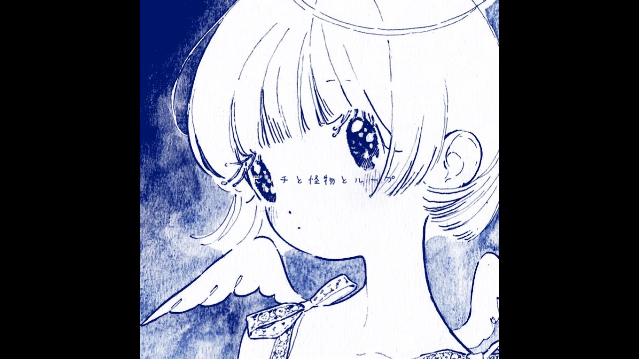 777 hz: 𝘢 𝘱𝘭𝘢𝘺𝘭𝘪𝘴𝘵 𝘧𝘰𝘳 𝘵𝘩𝘦 𝘰𝘷𝘦𝘳𝘴𝘵𝘪𝘮𝘶𝘭𝘢𝘵𝘦𝘥