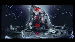 恋オスティナート..feat.初音ミク.   作画:チテックリン様【#藍ノ月光】【#ボカロ】【#初音ミク】