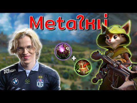 Topson ผู้นำMetaใหม่! Hoodwink Mid สายทำเกม แก๊งยับอย่างไม่หยุดยั้ง
