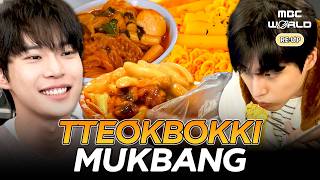 [MUKBANG] Spicy Tteokbokki Mukbang🔥 ft. Doyoung &amp; Young K #Tteokbokki #Mukbang
