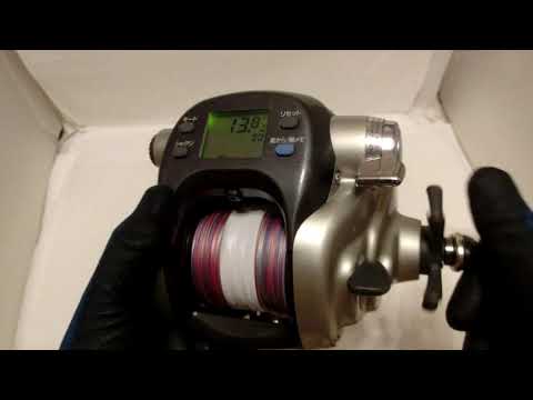 Daiwa Super Tanacom S600W Auto Jigging Electric reel +English manual