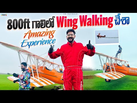 Wing Walking at 800 Feet: An Amazing Experience | Ukkathalu