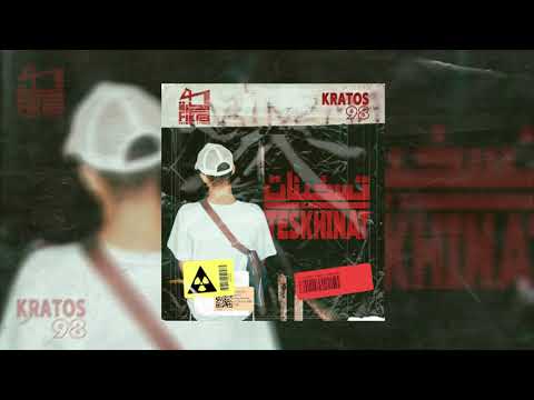 KRATOS98- TESKHINAT(prod. by SACRO REQUIEM)(diss dz)