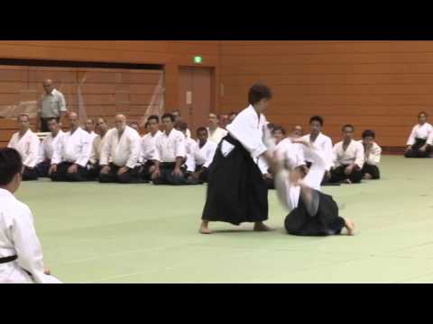 Singapore - 11th International Aikido Federation Congress in Tokyo - Demonstrations