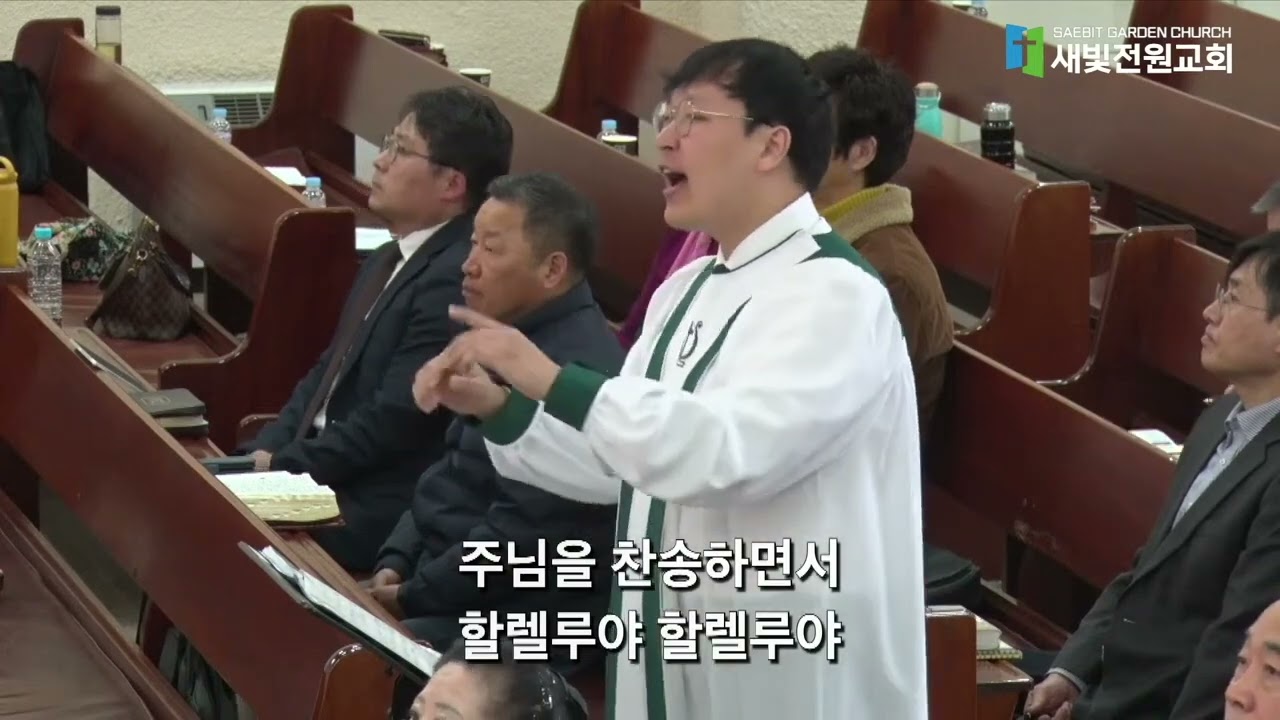 찬양 영상