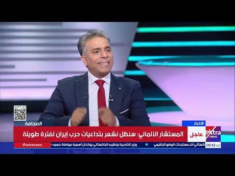 فيديو هاجر