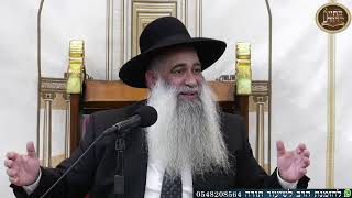 הרב שי פרי - המסר של חנוכה | Rabbi Shai Perry